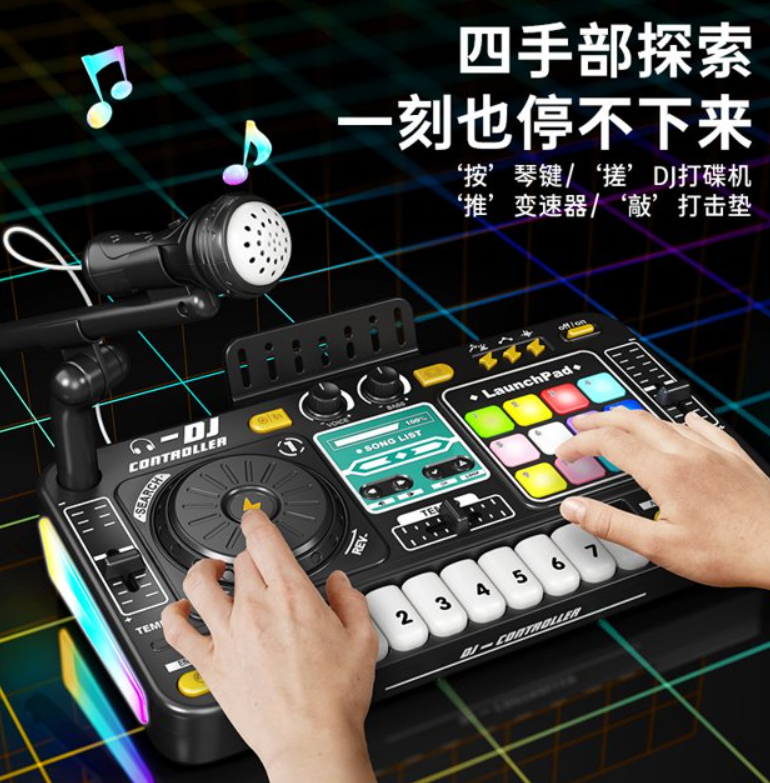 JUGAAD LIFE DJ Mixer for Kids with Microphone&Bluetooth, Light up DJ Turntable with 12 MIDI, Piano Musical Instruments Toys for Boys Girls 3 6 years Birthday Christmas Gift for 4 5 6 7+ Black