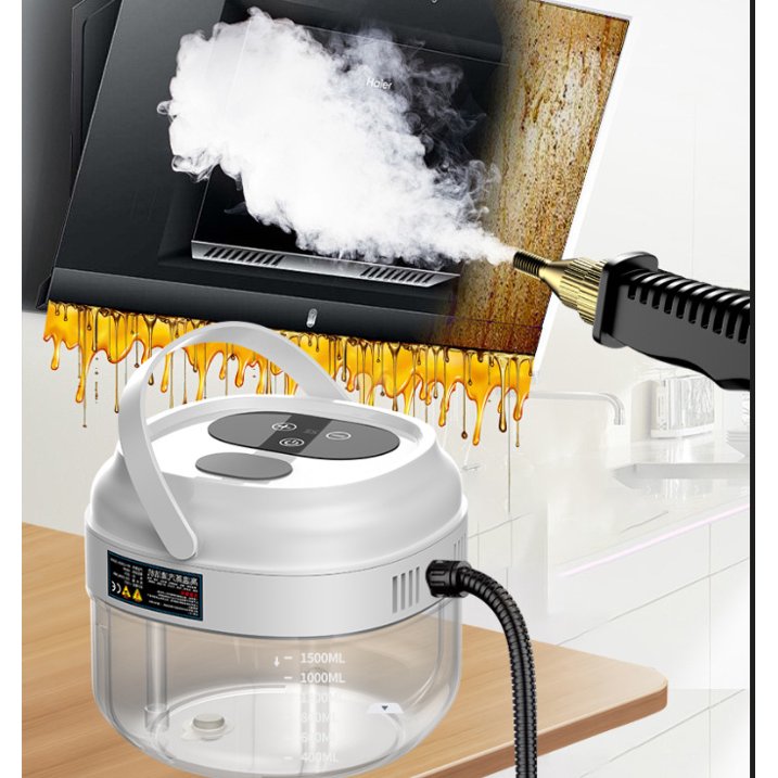 ALILYY 1.5L New Smart High-Temperature Steam Cleaning Machine with Drainable Base, Oven Cleaning, Kitchen Hood Cleaning, and Humidification G63