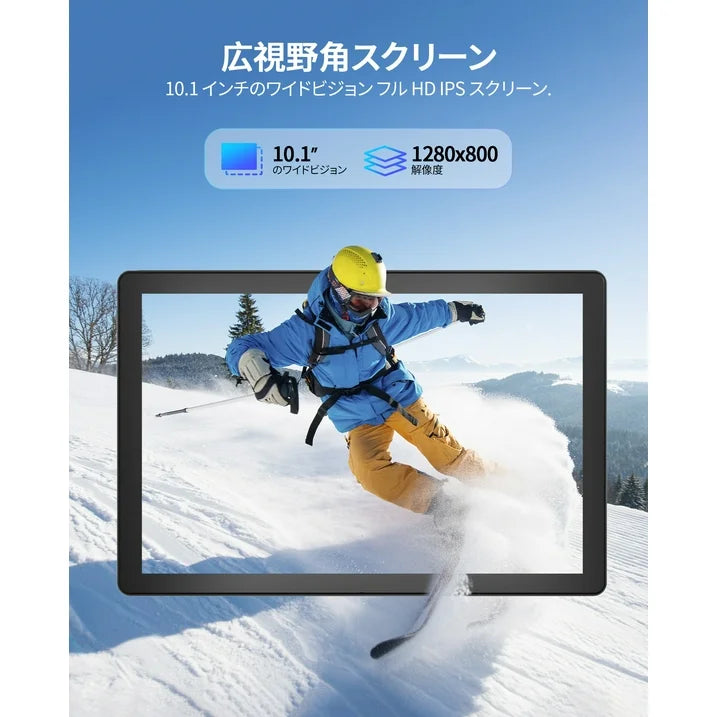 Android 14 Tablet 10.1 inch Tablet, 6GB RAM  64GB ROM (1TB TF), Quad Core 2.0 GHz, WiFi 6, Bluetooth 5.0, Widevine L1, 2MP  8MP, 6000mAh