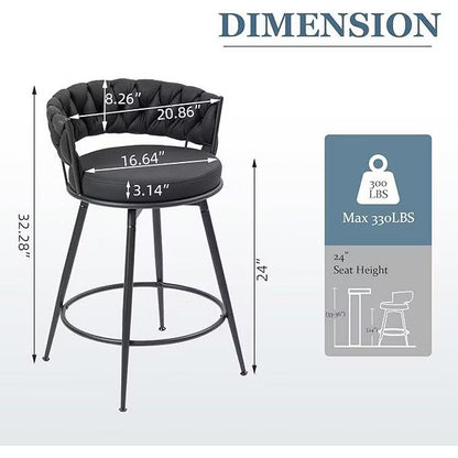 DYHOME Swivel Bar Stools Set of 2, 24" Counter Height Kitchen Stools with Back, Suede & Woven Backrest, 360 Roating Metal Frame Barstools