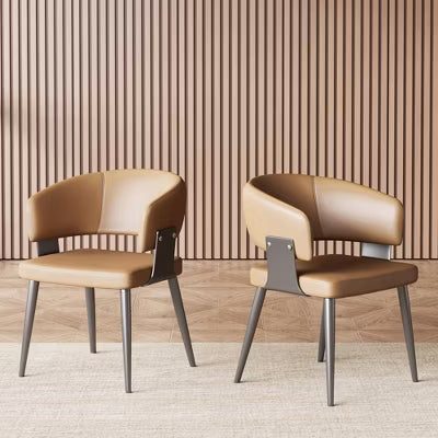 Gaoyangjiaju 18.89 Inch Leather Dining Chair with Metal Frame High Density Foam