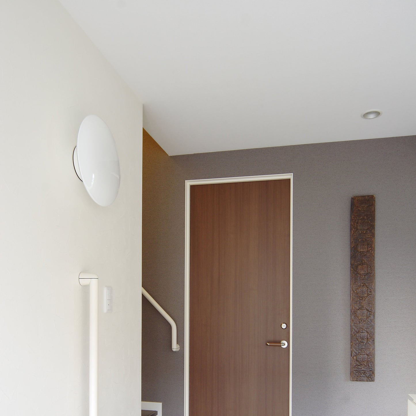 AJ Eklipta Ceiling/Wall Light